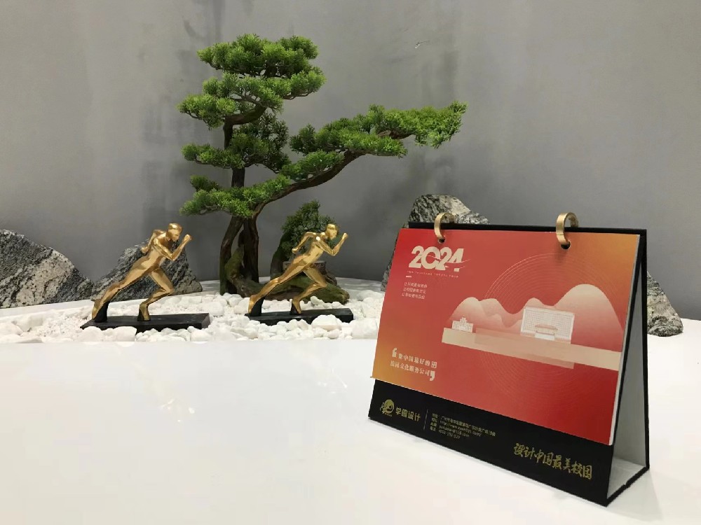 文具禮品印刷：打造獨(dú)特個性化的文化創(chuàng)意